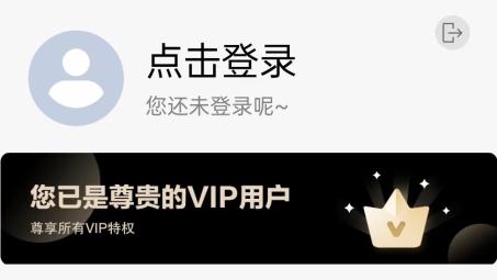 Anip VPN，解锁全球，畅享无限网络自由