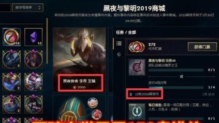 全球畅游无阻，游戏VPN，解锁无限竞技乐趣