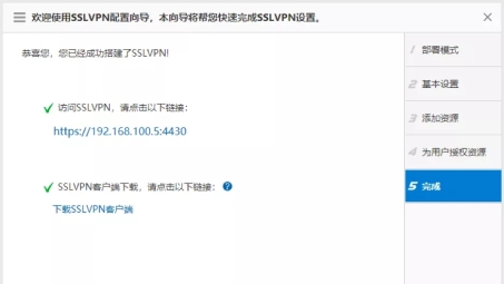 斌斌VPN，网络畅游利器，守护您的网络自由