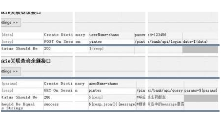 NordVPN深度评测，高效稳定守护隐私，网络安全首选神器