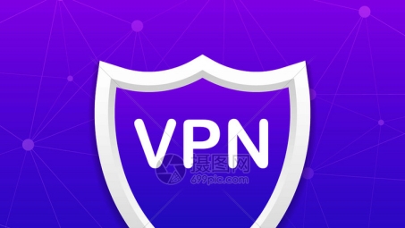 永恒VPN，护航隐私，引领网络自由之旅