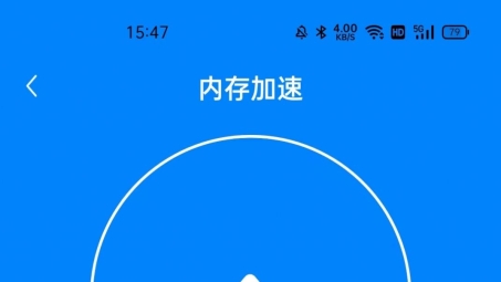 光速VPN，畅游全球网络，解锁无限可能