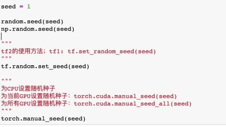 Seed VPN加速揭秘，种子用户如何利用信息共享实现网络加速