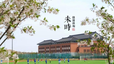 浙江大学VPN系统升级，助力学术交流更高效