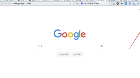 神男人VPN，安全上网的数字守护者秘籍