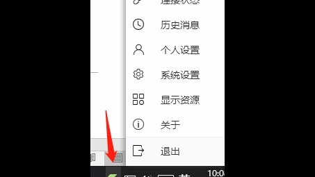 西电VPN，构建学子高效学习学术平台新通道