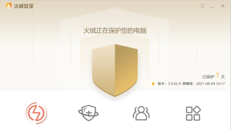 火狐VPN，解锁网络安全与隐私保护新篇章