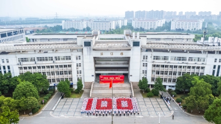 南京信息工程大学，VPN守护智慧校园安全防线