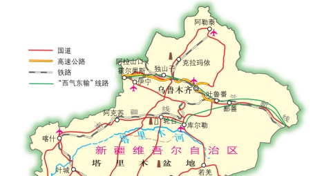 新疆地区网络使用受限现状与影响分析