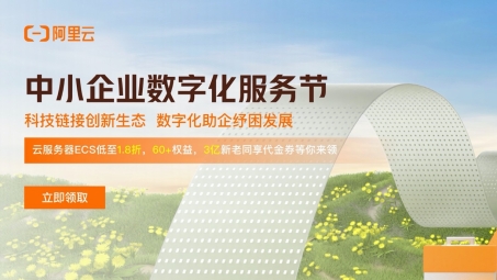 Citic CLSA VPN，赋能企业数字化转型，筑牢网络安全防线