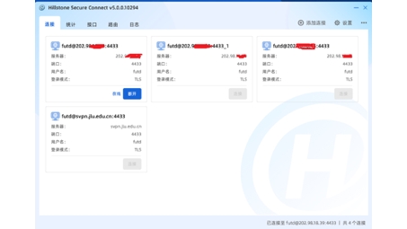 畅游无界，CICO VPN 5.0.5全新升级版震撼上线！