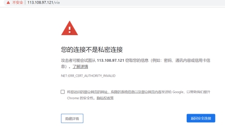 云际VPN电脑版，全球网络解锁，畅享跨境无缝连接