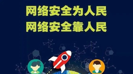 探索多隧道VPN技术在构建安全高效网络环境中的应用