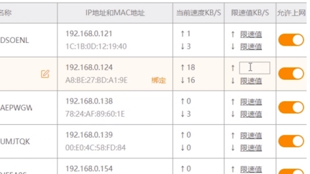 突破网络封锁，WiFi VPN助你畅享无界上网之旅