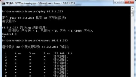 Tomato VPN 619，解锁网络边界，畅游全球资源