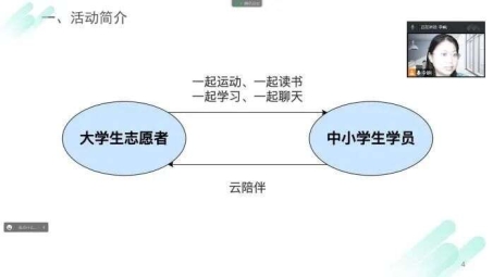 北理工VPN，学子学术畅游网络之门