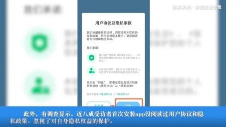 无码VPN的隐私守护秘密，双重身份深度解析