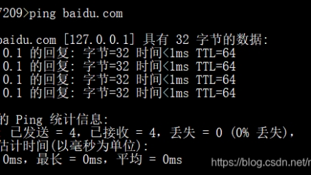 揭秘hosts文件与VPN的关联，高效使用指南