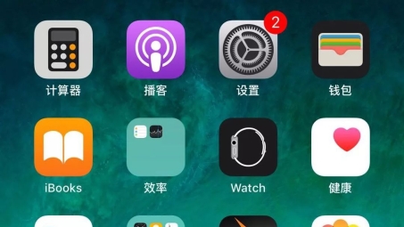 iOS用户福音，一站式指南教你轻松使用iOS商店VPN服务