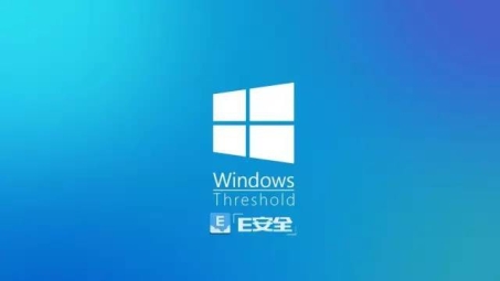 MPPE加密技术在Windows VPN中的应用与网络安全保障