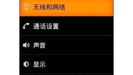 畅游全球，安全无忧——移动VPN应用，解锁无限网络生活