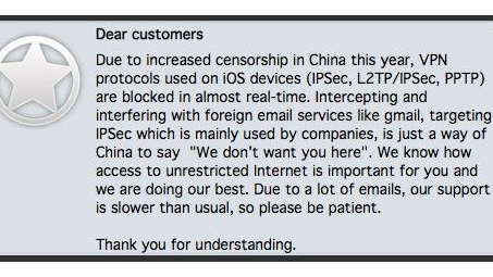 台湾VPN选购攻略，安全畅游网络世界的必备指南