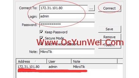 RouterOS SSTP VPN，构建安全高效的远程连接桥梁