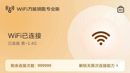 Super VPN，解锁无限网络世界的钥匙之旅