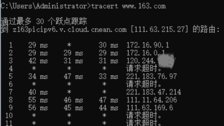 卡路网VPN，畅游网络的无界利器