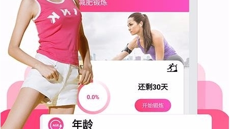 一键解锁瑜伽世界，Yoga VPN下载全攻略