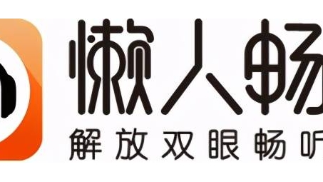 轻松解锁全球网络自由，懒人VPN一键下载攻略