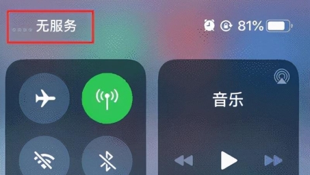 解决iPhone VPN服务器无响应困扰全攻略