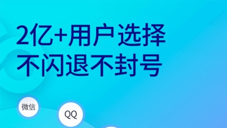 畅游全球，双开助手VPN解锁网络限制新体验