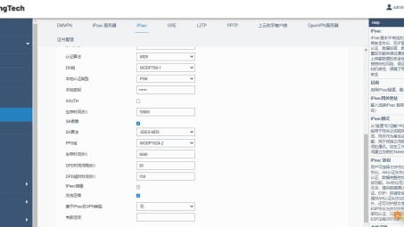 Cisco 3825 VPN性能与配置深度解析