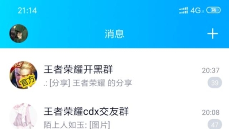 MiUI vPn功能深度揭秘，畅游网络无界限