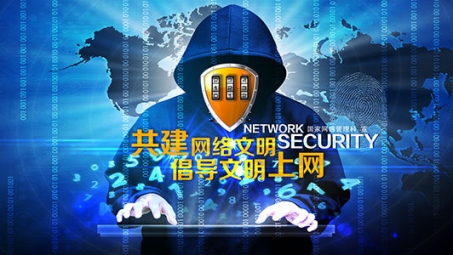 举报VPN，守护网络安全，共建清朗网络空间之道