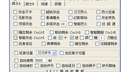 揭秘免费PSiphon VPN，安全与限制并存的选择