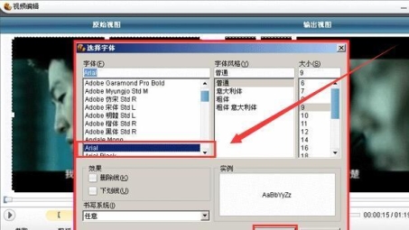 狸猫VPN Windows版，安全稳定，解锁网络自由新体验