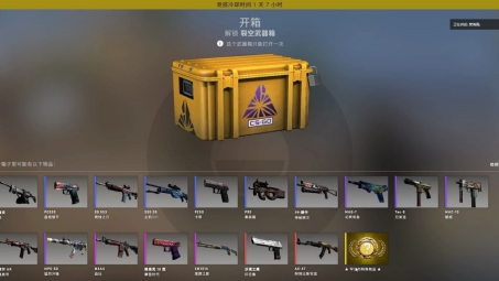 CSGO玩家VPN使用指南，是否必须？