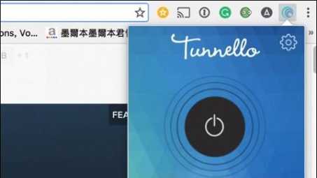 Tunnello VPN，解锁全球内容，畅享网络自由