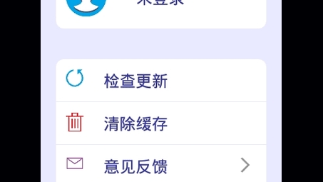 安工大VPN，开启学子云端学习新篇章