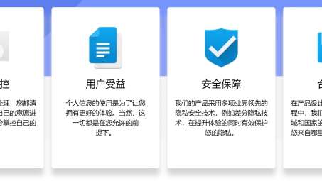 华为VPN胶片，全球连接与隐私守护的桥梁