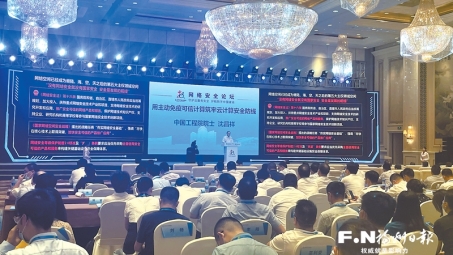 云尚VPN，隐私守护者，畅游安全网络世界