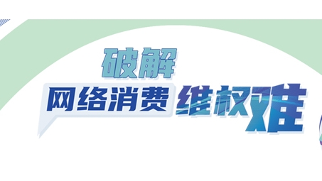 全球资讯自由通行证，破解网络封锁，获取VPN证书指南