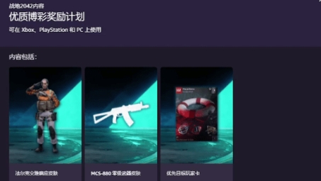 Uplay玩家全球畅游指南，VPN解锁全球游戏乐趣