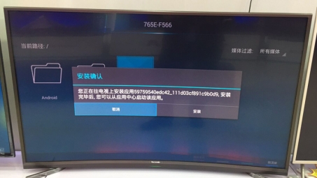 全球影视无界限，电视安装VPN，解锁高清视听新体验