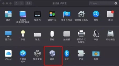 畅游全球，揭秘VPN链接背后的网络自由之道