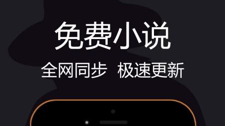 星晴VPN下载唯一官网揭秘，安全翻墙必备利器！