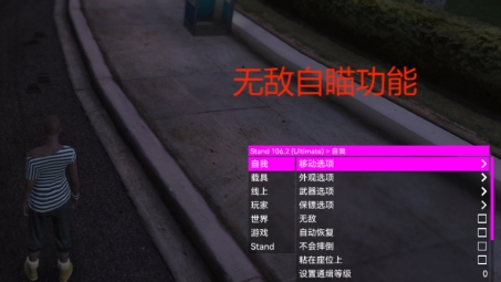 GTA5攻略，VPN使用指南，提升体验还是风险并存？