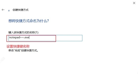 轻松设置VPN连接，深度解析修改hosts文件的方法